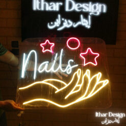 Nails Neon Sign - Beauty Salon Decor - maroc