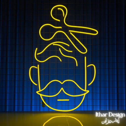 Man & Scissors - Barber Shop Neon Sign - maroc