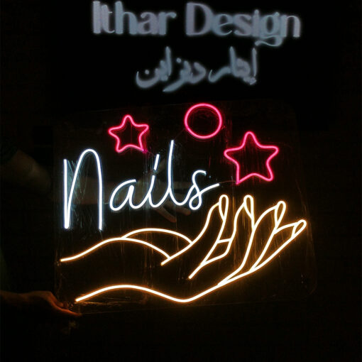 Nails Neon Sign - Beauty Salon Decor - maroc