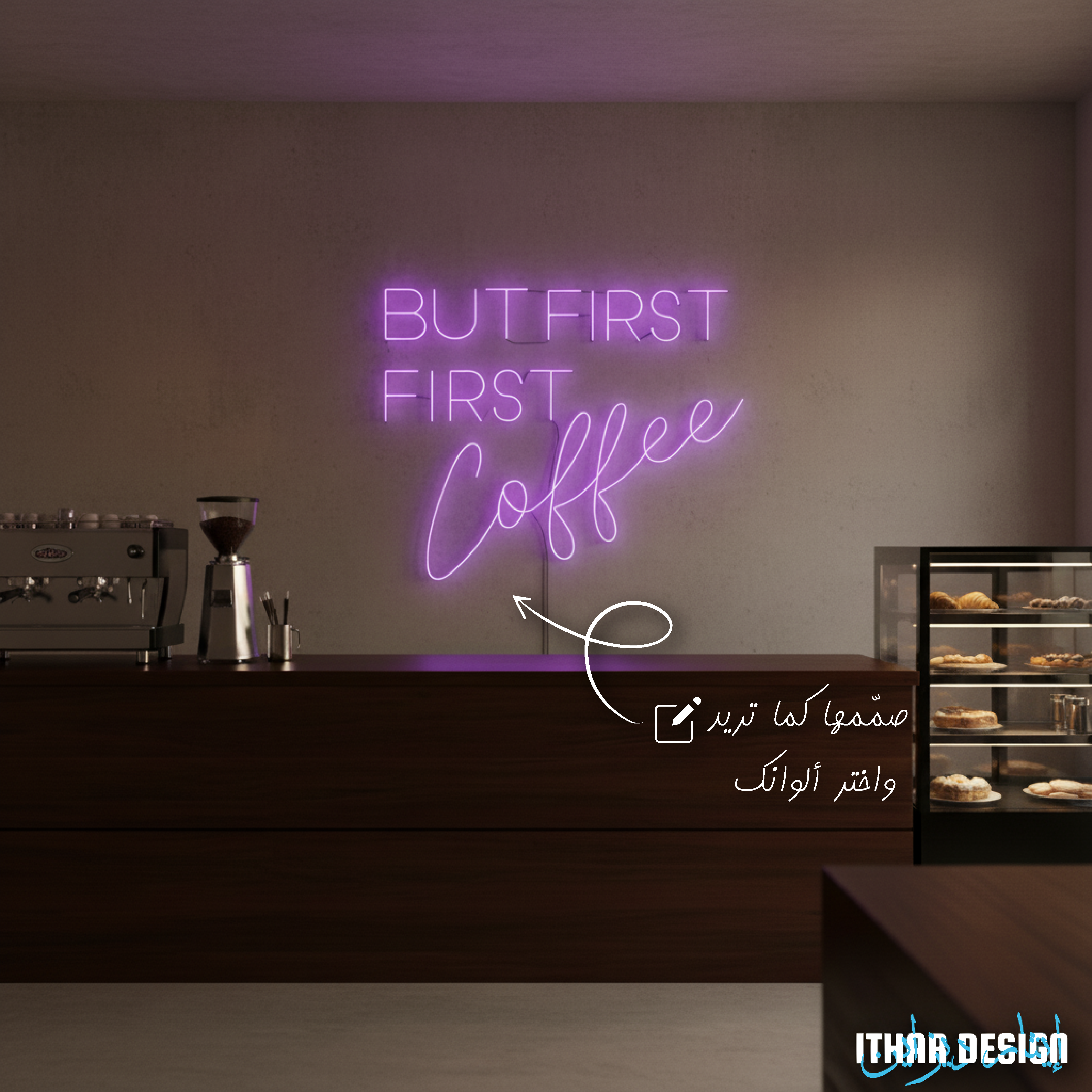 Alternative view of But First Coffee custom LED neon sign for cafés and home décor