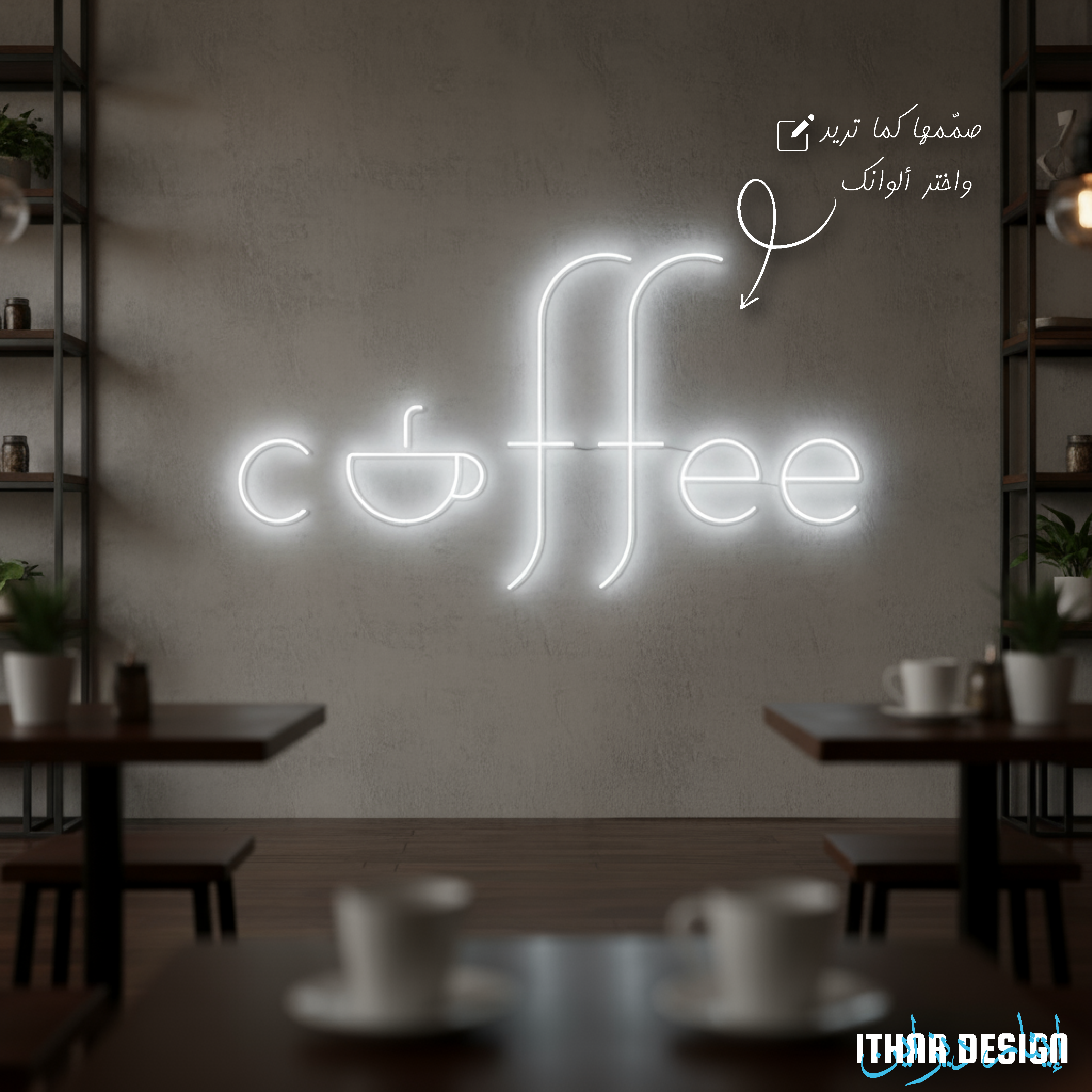 Enseigne Néon Café avec Tasse pour Décoration et Vitrine