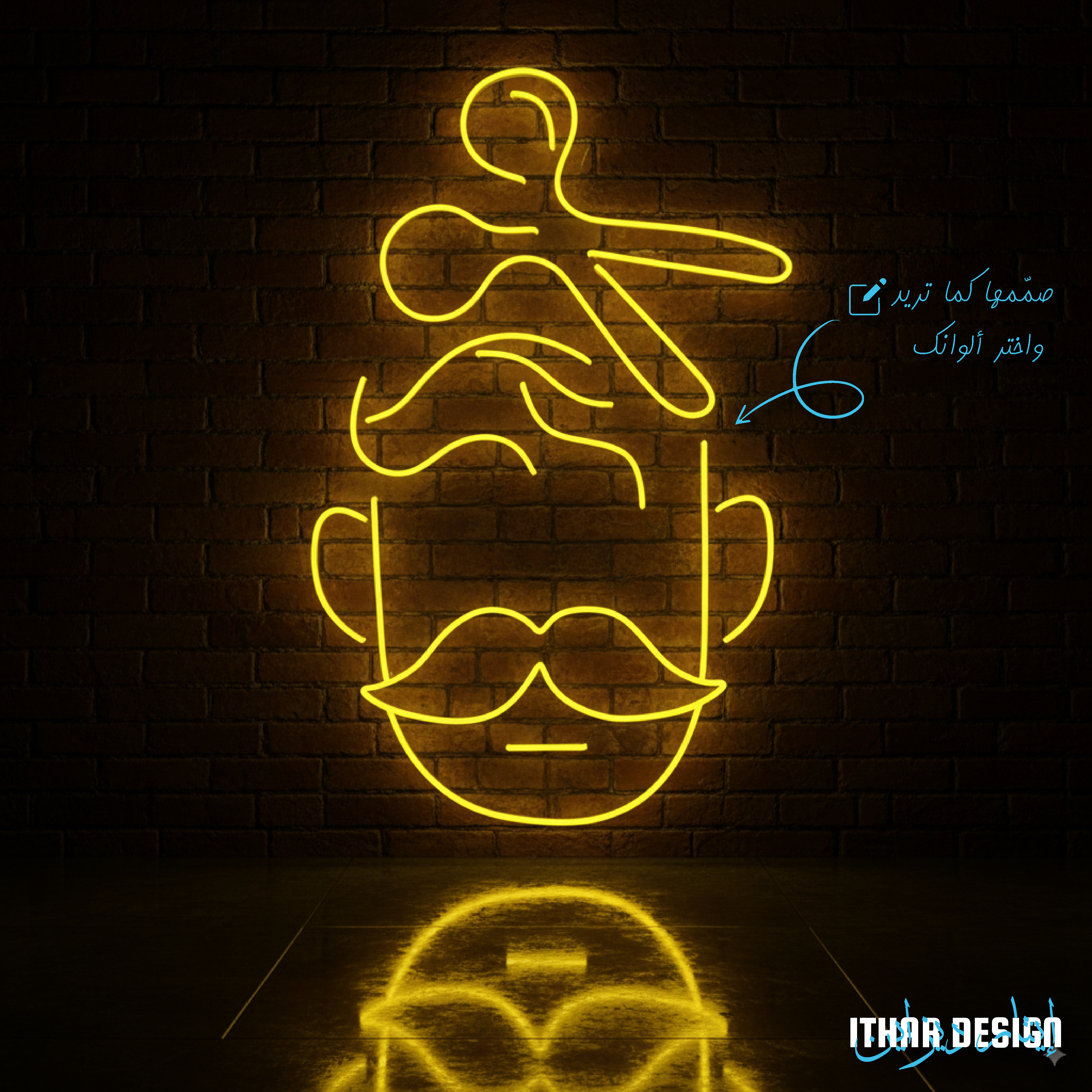 Alternative view of Man & Scissors Barber Shop Neon Sign – Custom LED Wall Light