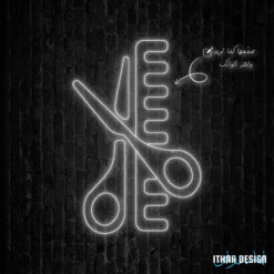 Alternative view of Custom LED Neon Sign for Barbershop Scissors and Comb