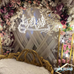 Alternative view of Custom Wedding LED Neon Sign – “In the Name of the Creator of Love”