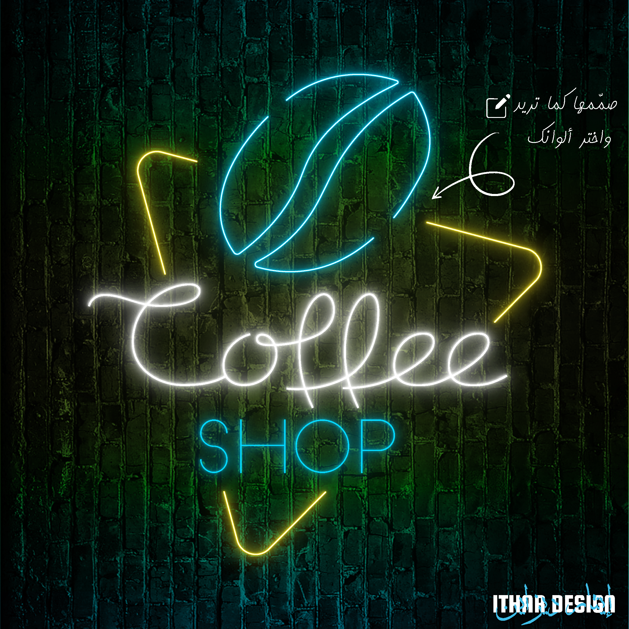 Custom Coffee Bean Shop Name LED Neon Sign for Café Decor - Image 2