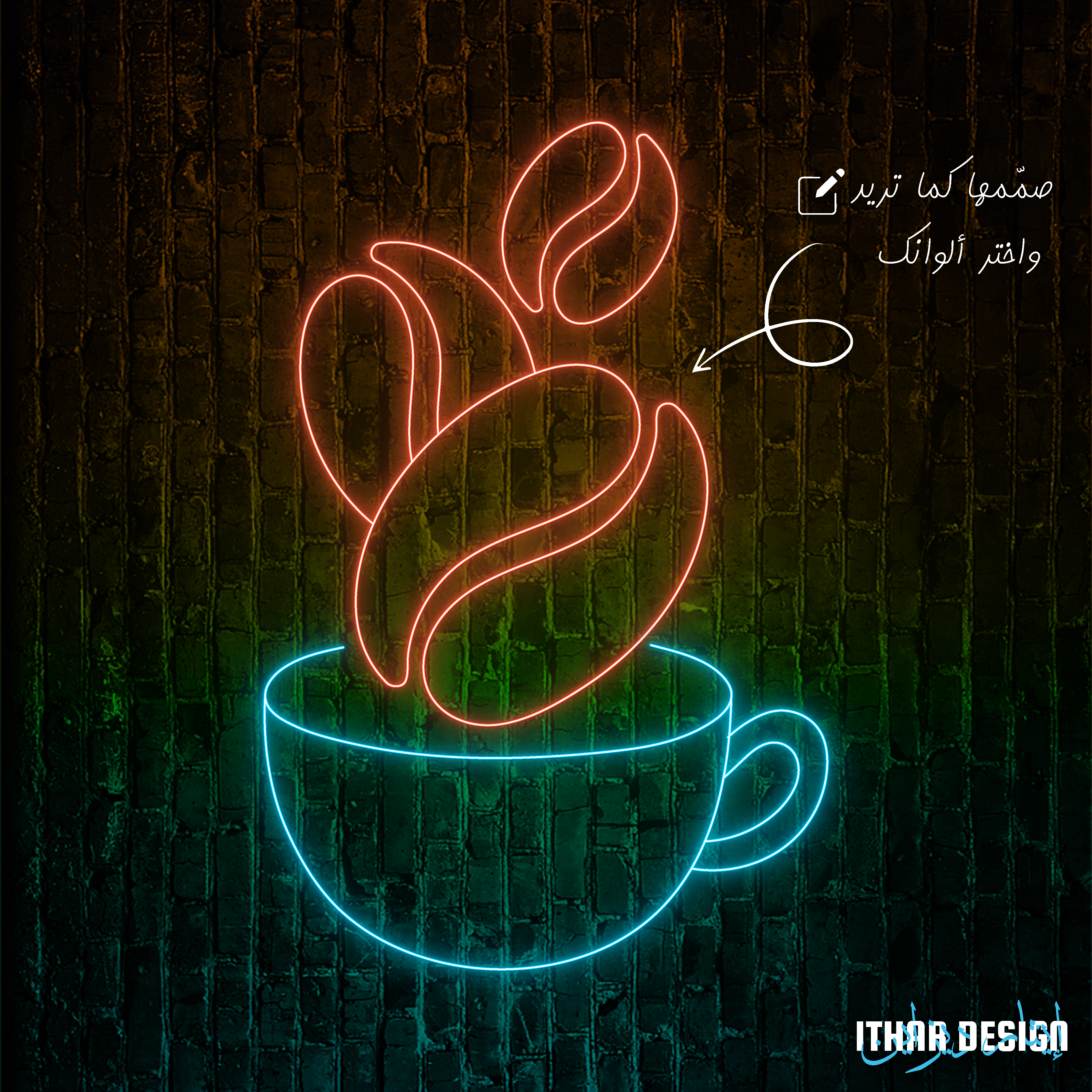 Alternative view of Coffee Cup Beans LED Neon Sign for Coffee Shops